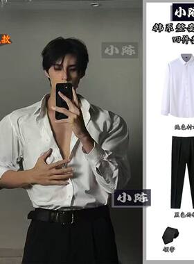 春秋款韩版禁欲衬衫帅气