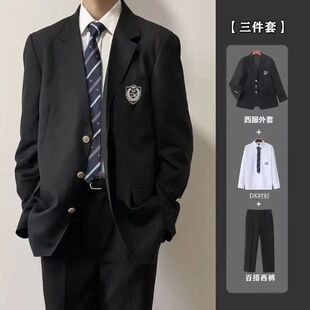 全套学院风dk制服全套男生外套西装高中生校园套装班服