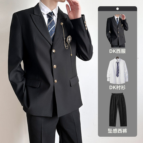 爱神丘比特dk制服男套装