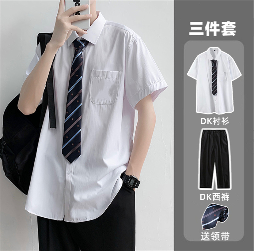 夏季学院风JK白短袖制服套装图片