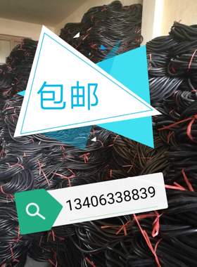 水泥管胶圈o型300/600/800/1000/1200*12排水管混凝土承插口密封V