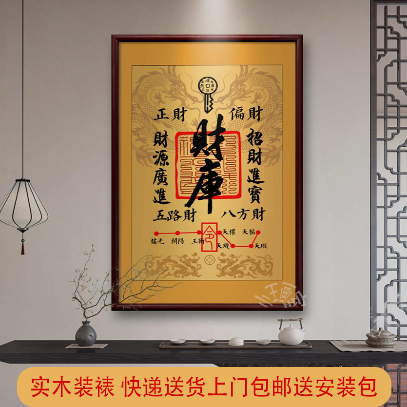 现代简约客厅装饰画沙发背景墙挂