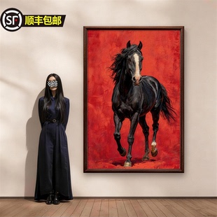 挂画2026客厅大气装饰画骏马奔跑壁画红色马酒店玄关过道轻奢挂画