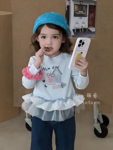 女童甜美打底衫 2025秋款 女宝洋气可爱网纱拼接上衣卡通长袖 T恤衫