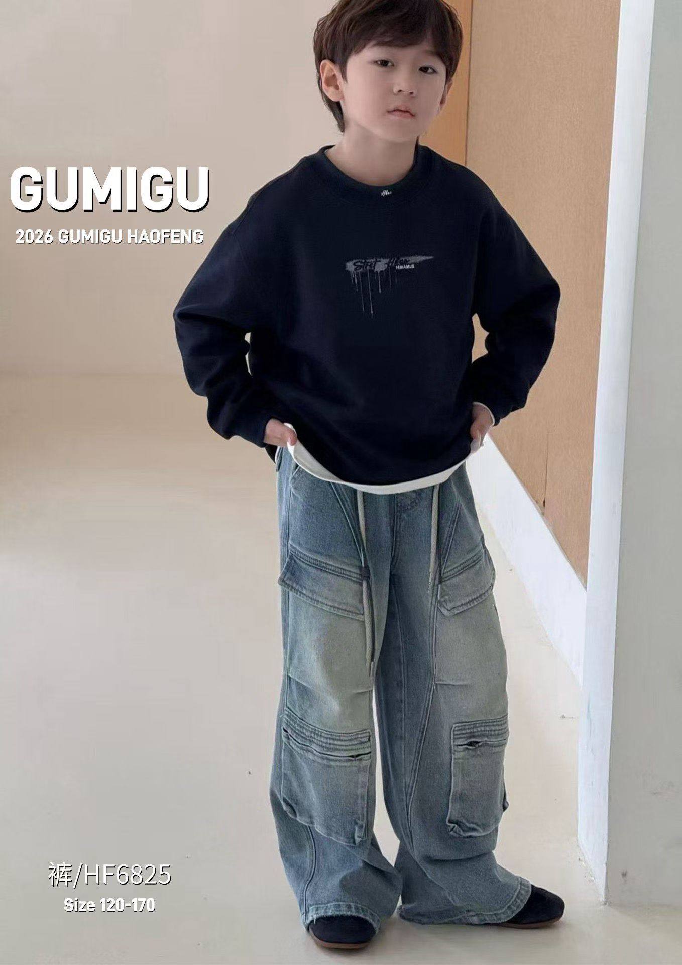 男童潮酷牛仔裤2026春款中大童韩版洋气百搭工装大口袋直筒裤,童装/婴儿装/亲子装,儿童牛仔裤,淘宝优惠券,粉丝福利购,淘宝优惠卷