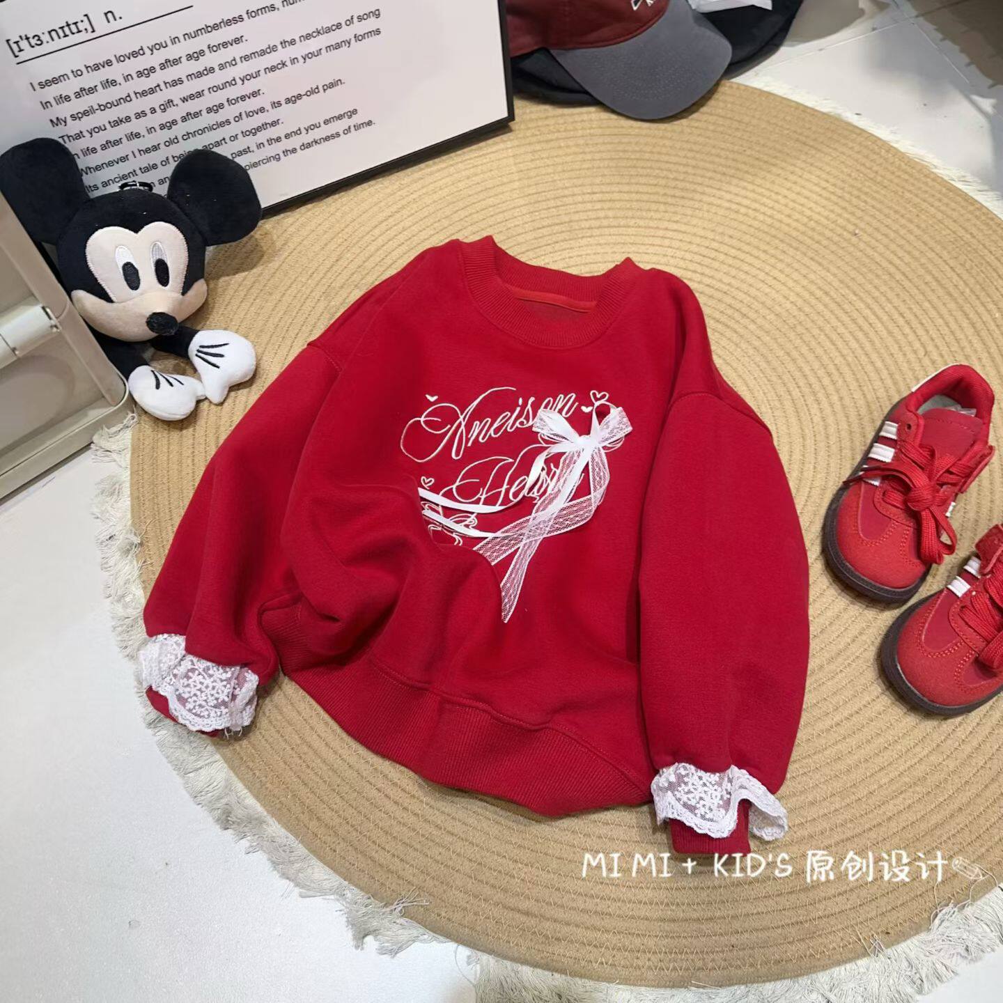 女童年款红色卫衣2025中小童韩版甜美百搭不加绒蕾丝拼接爱心上衣