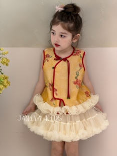 女童新中式套装2026夏款中小童国风重工艺马甲+凸凸裙网纱蓬蓬裙