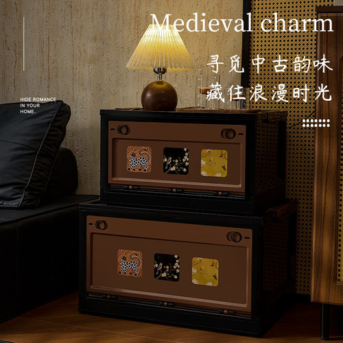 中古风高档防潮衣物整理箱家用可叠加玩具收纳箱大容量带轮储物柜