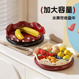 创意果盘家用客厅旋转水果托盘轻奢高级感点心干果托盘茶点糖果盘