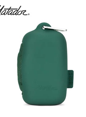 美国Matador口袋式户外旅行毛巾速干便携浴巾强吸水抗菌运动毛巾