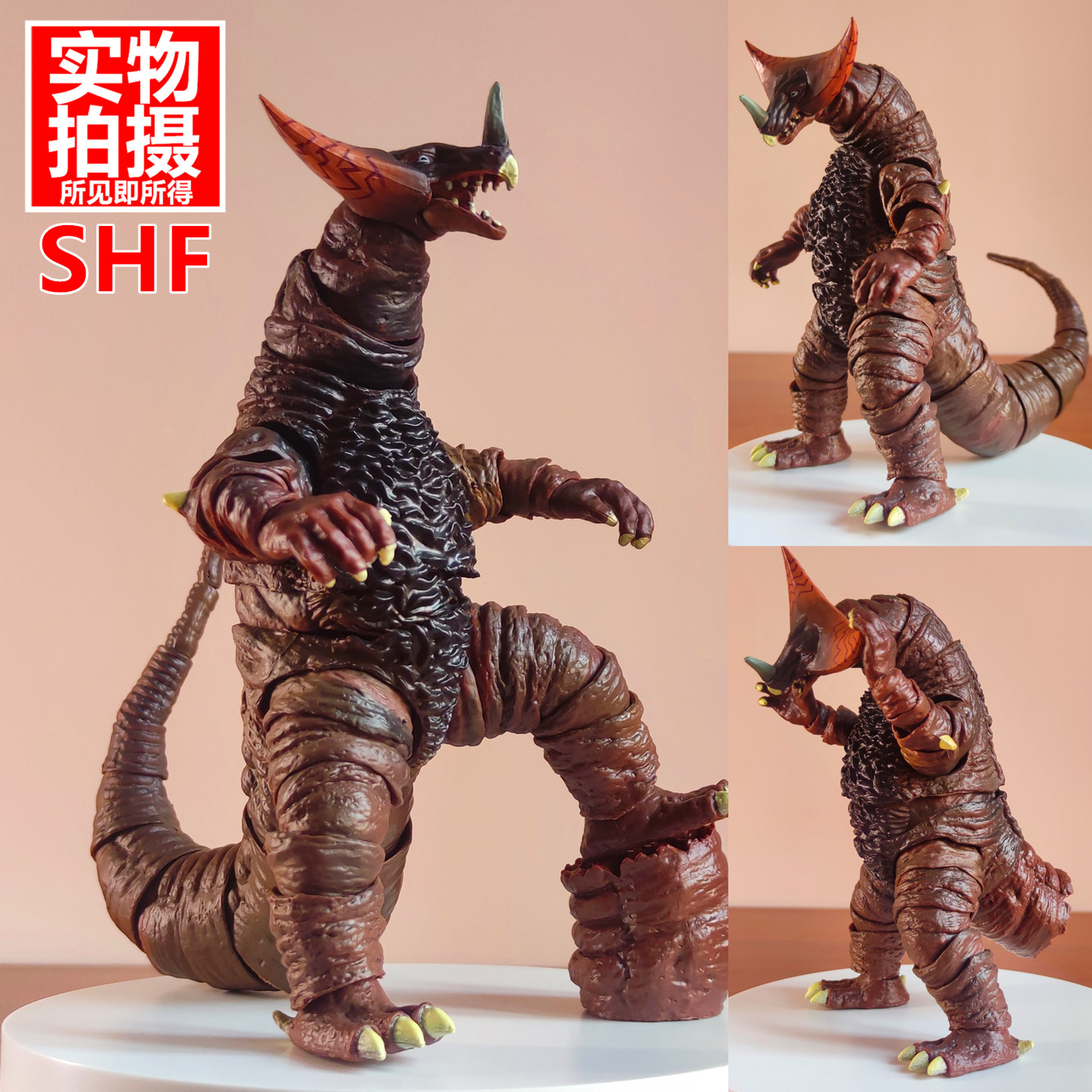 超可动SHF哥莫拉初代远古怪兽扎拉布希波利特礼物哥尔赞玩具手办