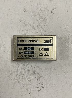 DVHF2805S DVHF2812S DVSA2815S
