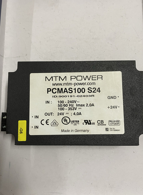 PCMAS100 S24