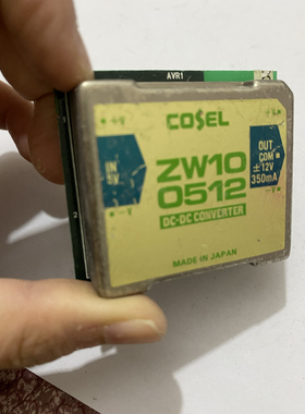 ZW100512 下单请询价