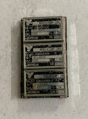 WRB2405MP-2W5 WRB2412MP-3W