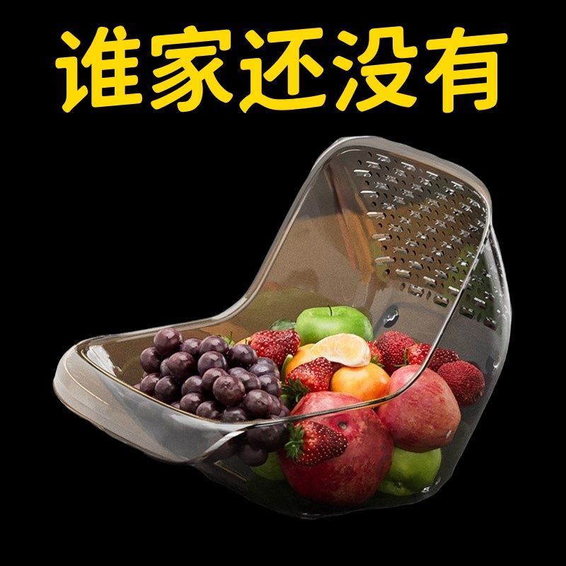 水果盘沥水篮淘米篮家用厨房洗果盆新款多功能家用食品级清洗篮子
