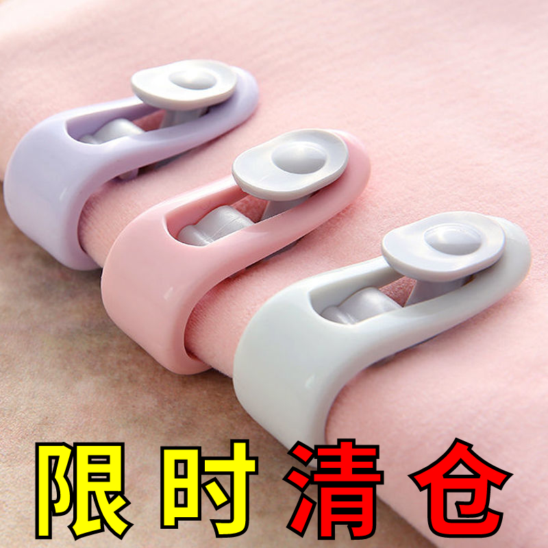 被子床单固定器订被角防跑扣定被套钉棉被防滑无针隐形安全的神器