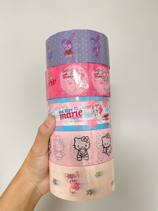 封箱胶带hello kitty卡通快递打包粉色宽度5cm黛露贝尔