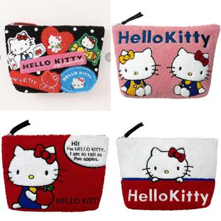 日本三丽鸥Hellokitty毛绒刺绣化妆包卡通可爱文具笔袋洗漱收纳包