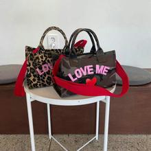 现货韩国同款le-junev手提包豹纹迷彩托特包包女休闲单肩斜挎包女