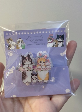 新品Mofusand滴胶款亚克力pp夹书夹紫色系布丁酷酷美乐di可爱的