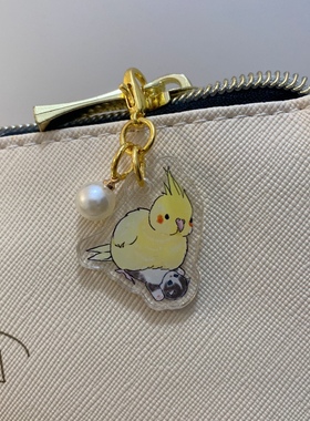 订制新品金色拉链扣Mofusand鲨鱼猫鹦鹉玄凤虎皮可爱黄色包挂蓝色