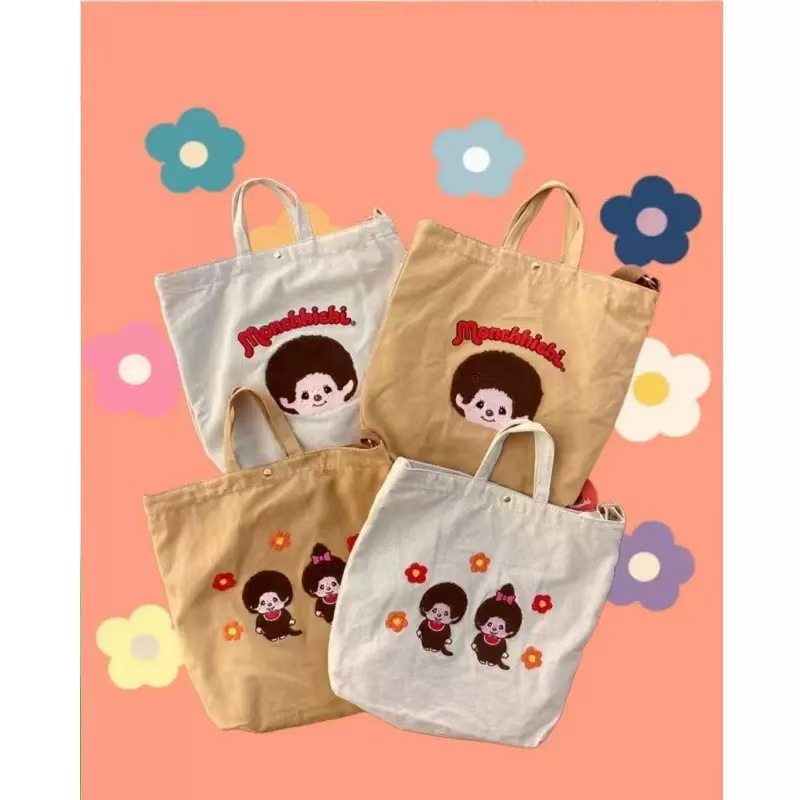 现货日系蒙奇奇刺绣帆布包可爱卡通大容量单肩包托特包手提补课包,箱包皮具/热销女包/男包,时尚帆布包,淘宝优惠券,粉丝福利购,淘宝优惠卷