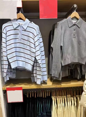 温柔知性 春季女装纯色/条纹短款POLO领打底针织衫482971/484503