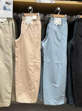 炒显瘦 春夏女装凉感防晒舒适透气吸汗速干宽松直筒休闲裤475820