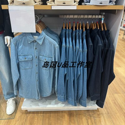 情侣款工装长袖牛仔衬衫484245