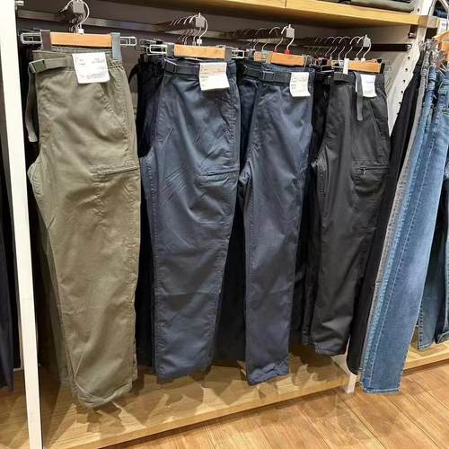 防风防水工装加绒裤男463965