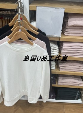 八色可选 秋冬女装柔软针织保暖摇粒绒长袖圆领抓绒卫衣479609