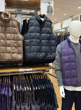 时尚前沿 秋冬男装女装轻暖易打理保暖立领空气棉马甲背心483632