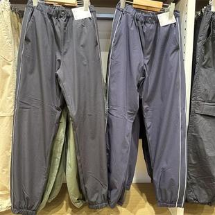 471381 480181 岛国出品 秋冬男女童户外运动休闲宽松保暖束脚长裤