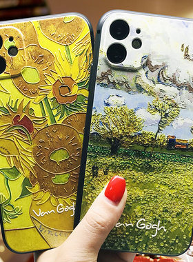 适用于适用于苹果16/15/14/13/12手机壳iphone11浮雕暴风雨xsmax梵高6plus文艺16promax/15pro/13mini/12prom