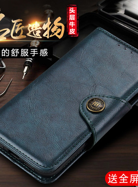 适用华为nova11pro手机壳nova9se折叠插卡nova10真皮商务nove11ultra双面全包防摔n0v11带磁吸扣简约男款商务