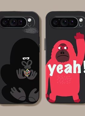 适用于魔方猩猩适用于Google Pixel10proXL手机壳谷歌Pixel10pro卡通7pro/8pro墨龙8A/7A可爱6A/9A保护套9pro