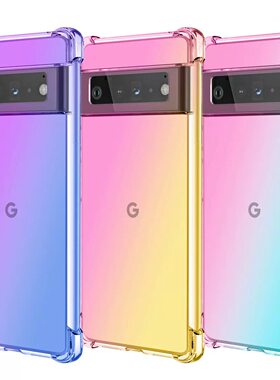 适用于彩色渐变适用于Google Pixel10proXL手机壳谷歌Pixel10pro防摔7pro/8pro气囊保护9A/8A/7A/6A透明9proX