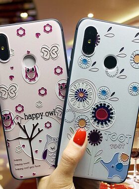 适用于适用于小米15/14/13/12/11/10s浮雕手机壳红米K80/K70/K70/K60/K50/k40小狮子note11pro猫头鹰note14pr