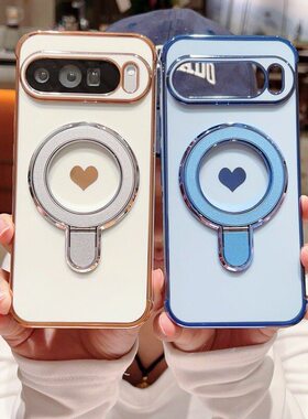适用于五金支架适用于Google Pixel10proXL手机壳谷歌Pixel 8pro侧边爱心7pro防摔8A软壳7A保护套9pro/9A心形