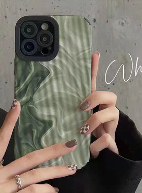 适用于波浪纹适用于iPhone16promax/15pro/14/13mini竖皮纹手机壳苹果11pro个性7plus/8plus高级se欧美12prom