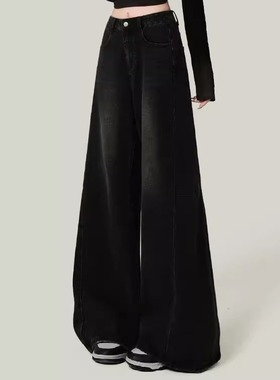 175高个子加长美式复古黑色阔腿牛仔裤女高腰显瘦垂感宽松拖地裤