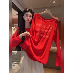 欧货字母印花防晒罩衫T恤女 2026新款大码胖mm慵懒风显瘦长袖上衣