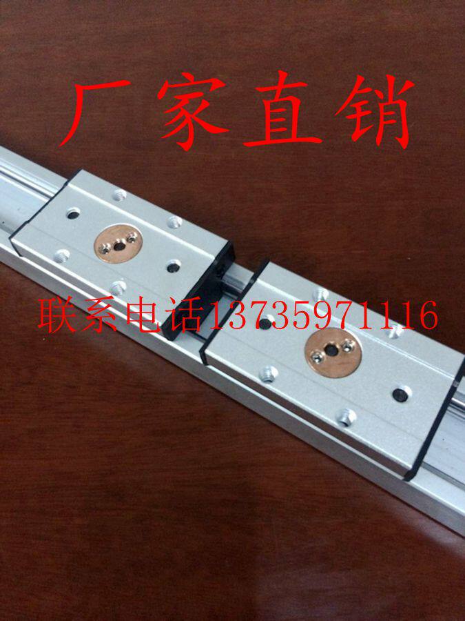 内置方形滚轮轴承直线导轨
