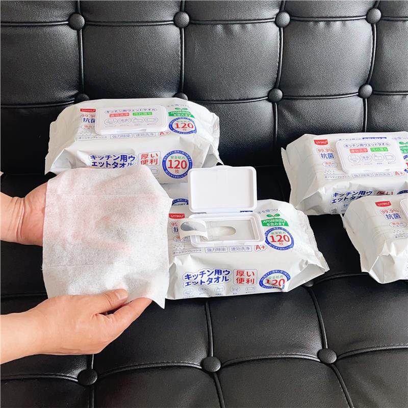 1.4斤这么大一包 太值了 120抽装多功能厨房灶台去油污清洁湿巾,洗护清洁剂/卫生巾/纸/香薰,厨房湿巾,淘宝优惠券,粉丝福利购,淘宝优惠卷