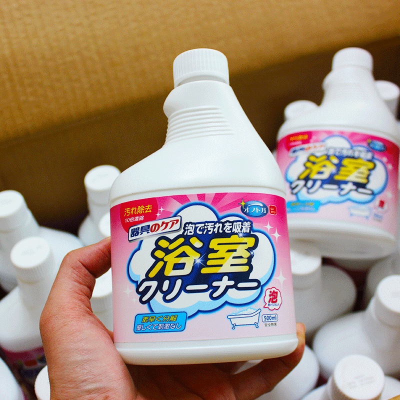 浴室清洁剂瓷砖玻璃水垢清除神器