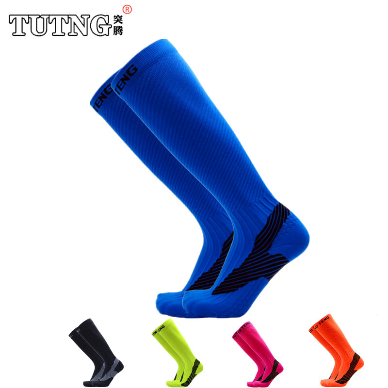 马拉松跑步袜子梯度压缩男女骑行袜健身长筒排球袜护小腿减压长袜