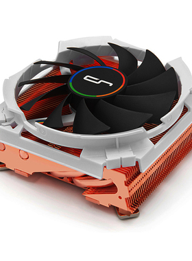 Cryorig快睿C7 CU4*6mm热管下压式超薄47mm散热器ITX A4机箱 AM4