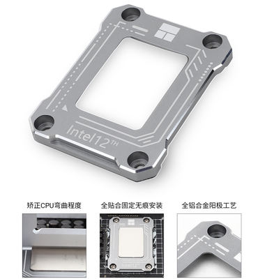 利民防脱支架弯曲矫正器