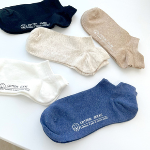 纯棉不掉跟浅口防臭男生船袜 短袜2025新款 Macabaka袜子男夏季 薄款